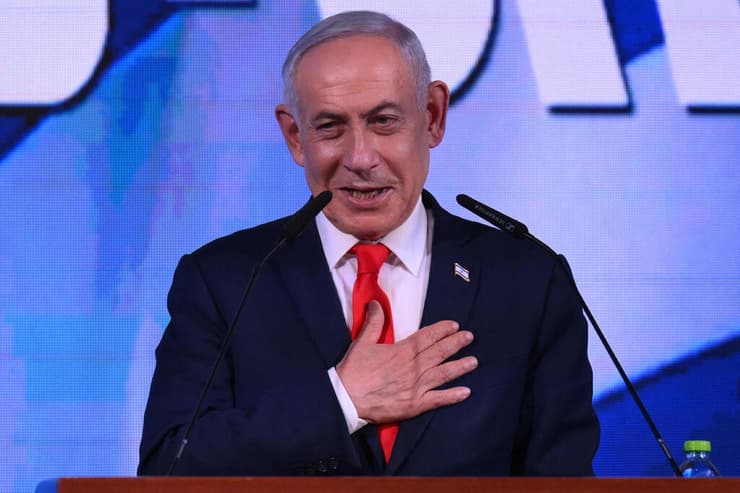 "ממשלה עם הערבים? זו בושה". נתניהו סימן את ה"גבולות" (צילום: Jewel SAMAD / AFP) נאום יו"ר הליכוד בנימין נתניהו