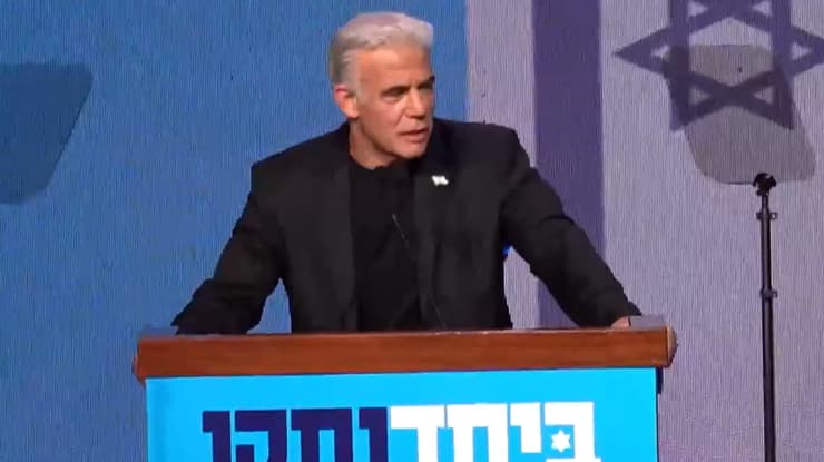 לפיד (צילום: עידו ארז) לפיד