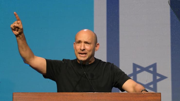 מטה ביחד