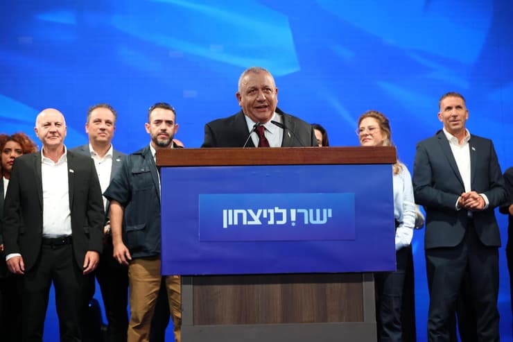 איזנקוט