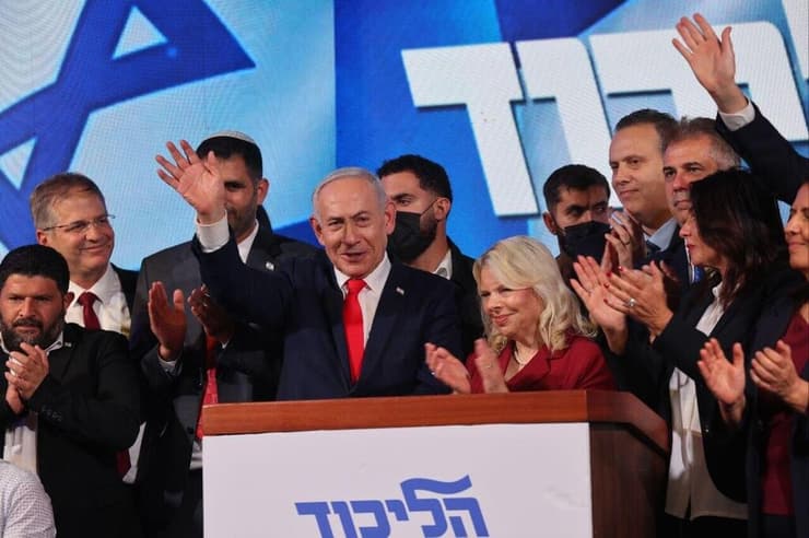 צילום: אלכס קולומויסקי נאום יו"ר הליכוד בנימין נתניהו
