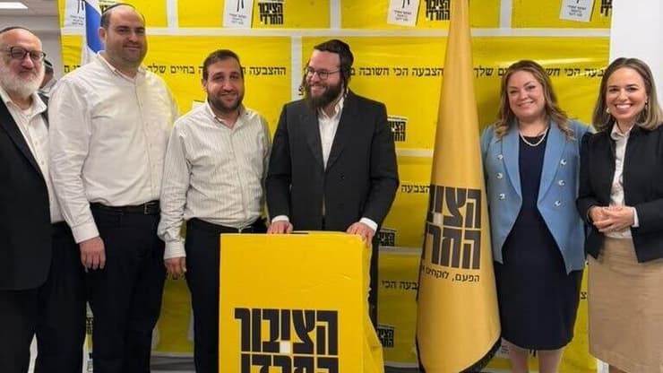 יו"ר "הציבור החרדי" מוטי לייטנר מוטי לייטנר בנאום מטה