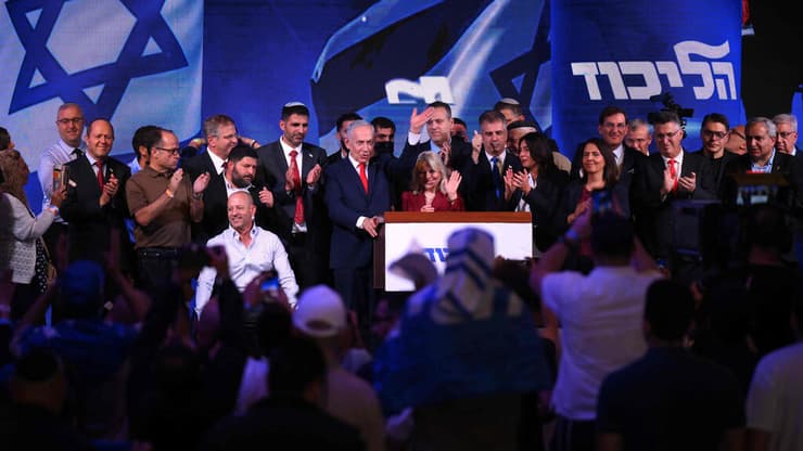 מטה הליכוד, ליל הבחירות (צילום: Jewel SAMAD / AFP) נאום יו"ר הליכוד בנימין נתניהו