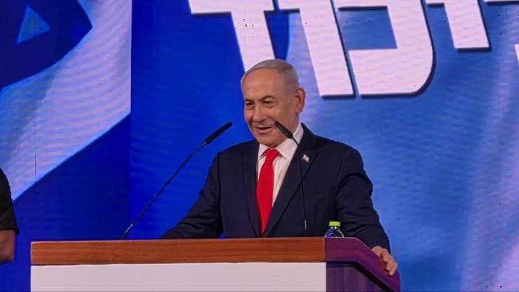 נאום יו"ר הליכוד בנימין נתניהו (צילום: אלכס קולומויסקי) נאום יו"ר הליכוד בנימין נתניהו