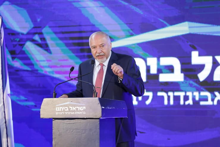 נאום ליברמן לאחר תוצאות המדגם