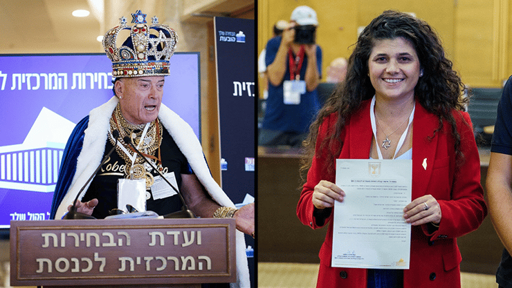 מחוץ לכנסת. השכל ושרשר (צילום: שלו שלום ) מפלגת "ישראל תחילה" בראשה - שרן השכל