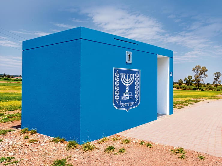 איור: שוקי דולב באמצעות בינה מלאכותית איור: שוקי דולב באמצעות בינה מלאכותית