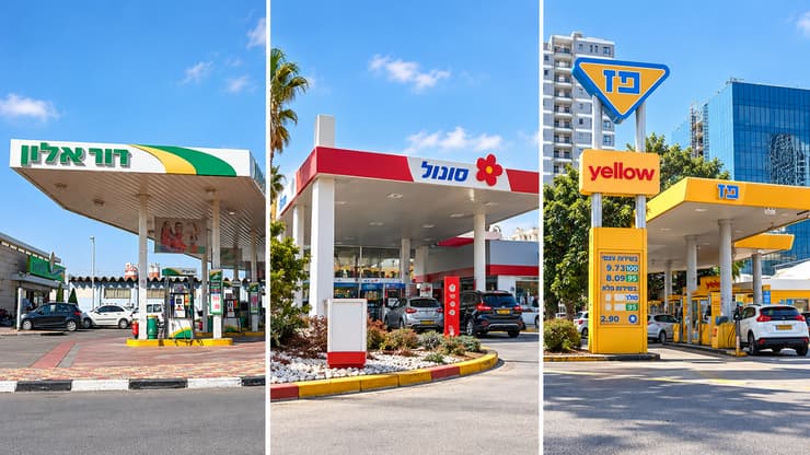 תחנות דלק של פז, סונול ודור אלון (צילומים: דנה קופל, יריב כץ, אוראל כהן) תחנות דלק של פז, סונול ודור אלון