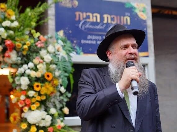 הרב יוסף חיים קנטור הרב יוסף חיים קנטור