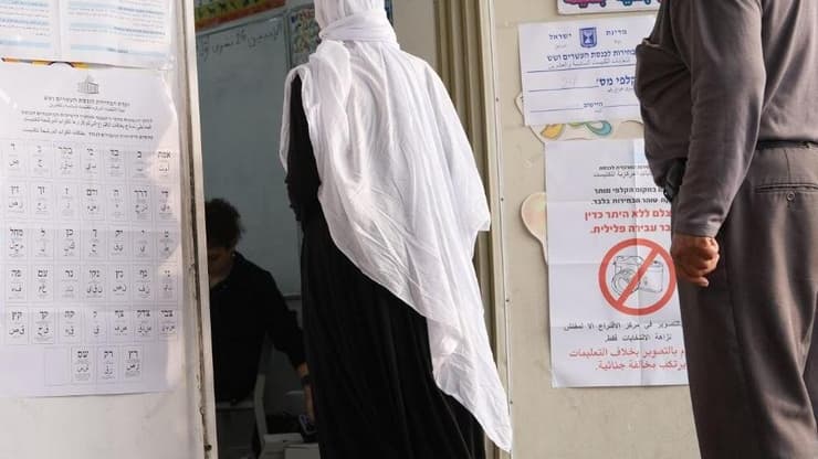 קלפי בחירות בכפר מע'אר