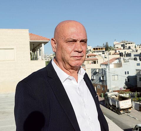 פריג'. בכייה לדורות (יריב כץ) פריג'. בכייה לדורות