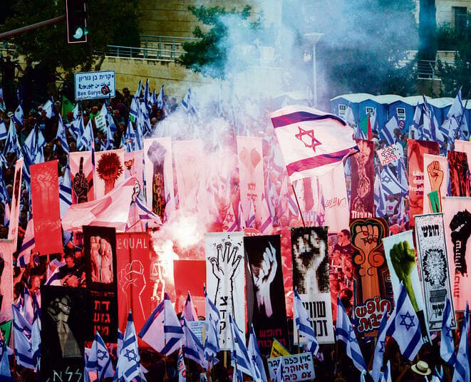ההפגנות נגד הרפורמה המשפטית. הזדמנות לבחינה מחדש של שאלות עומק (שלו שלום) ההפגנות נגד הרפורמה המשפטית. הזדמנות לבחינה מחדש של שאלות עומק