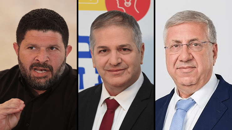  יעקב ברדוגו, יואב קיש, אלמוג כהן 