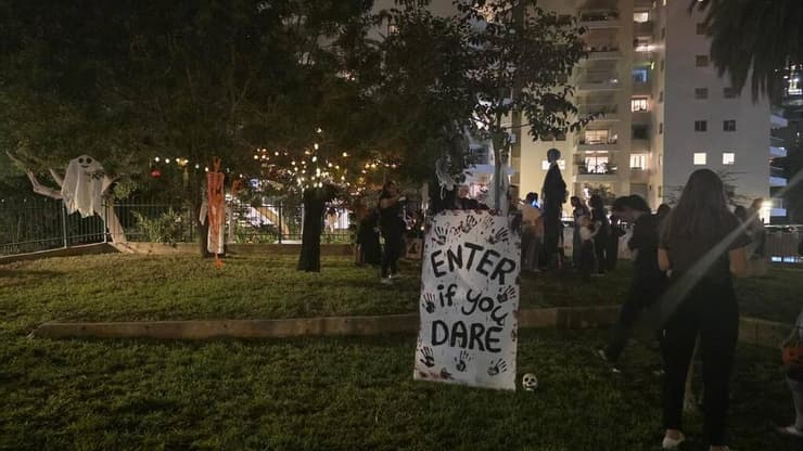 צילום: מיכל נוה חגיגות האלווין בתל אביב