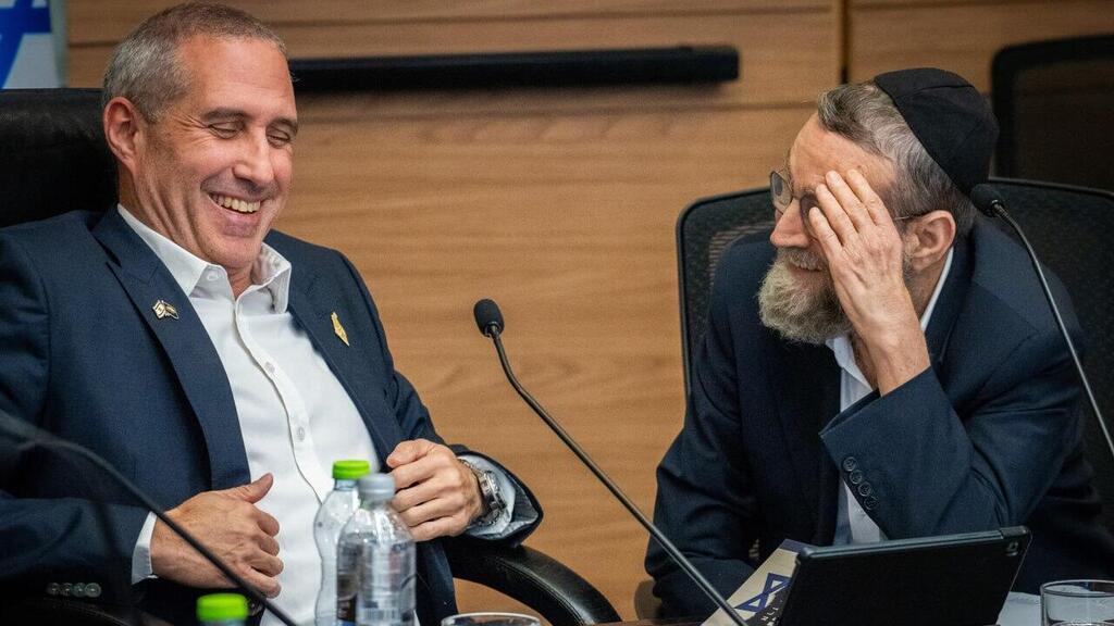 תמונת סיקור