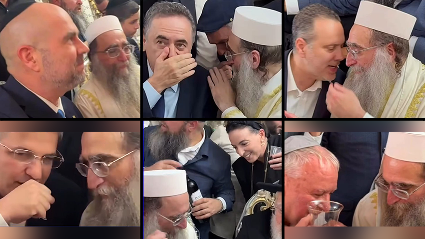 תמונת סיקור