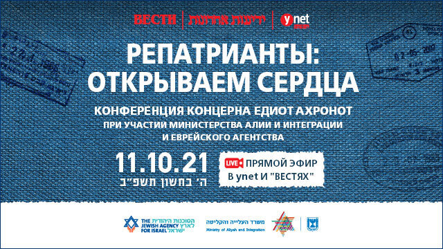 Артем Знак Фото