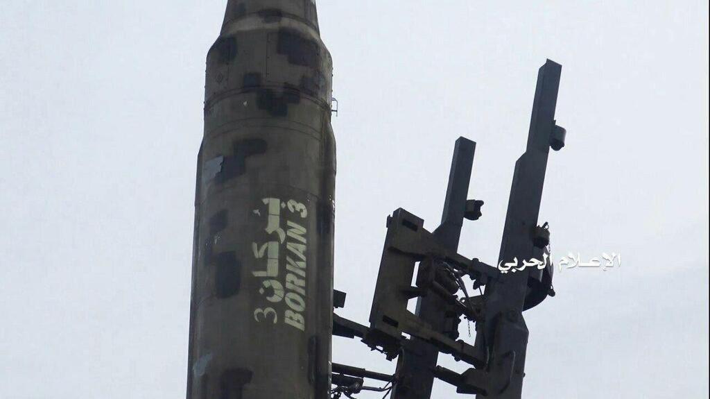 Burkan heavy rocket, Heavy short-range rocket, Artillery