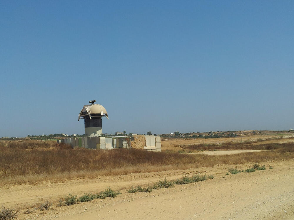 The 'Roeh-Yoreh' surveillance system 