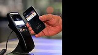 אשראי ללא מגע