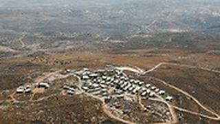 המדינה תבנה יחידות דיור לפלסטינים