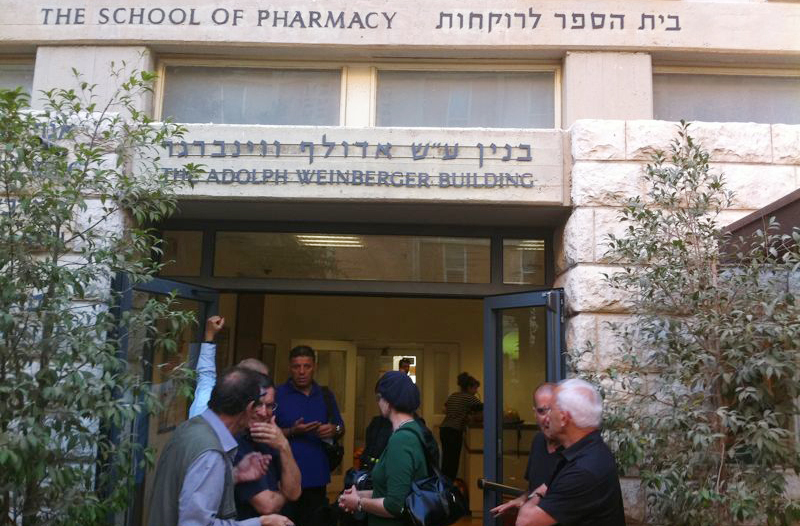 Hebrew University School of Pharmacy 
