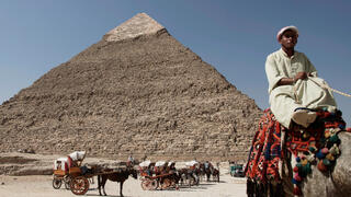 The Giza pyramid complex, Egypt 