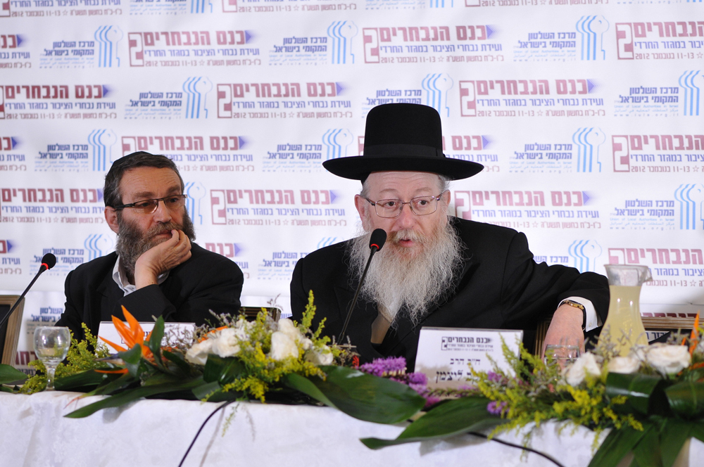 United Torah Judaism co-leaders MKs Moshe Gafni and Yaakov Litzman 