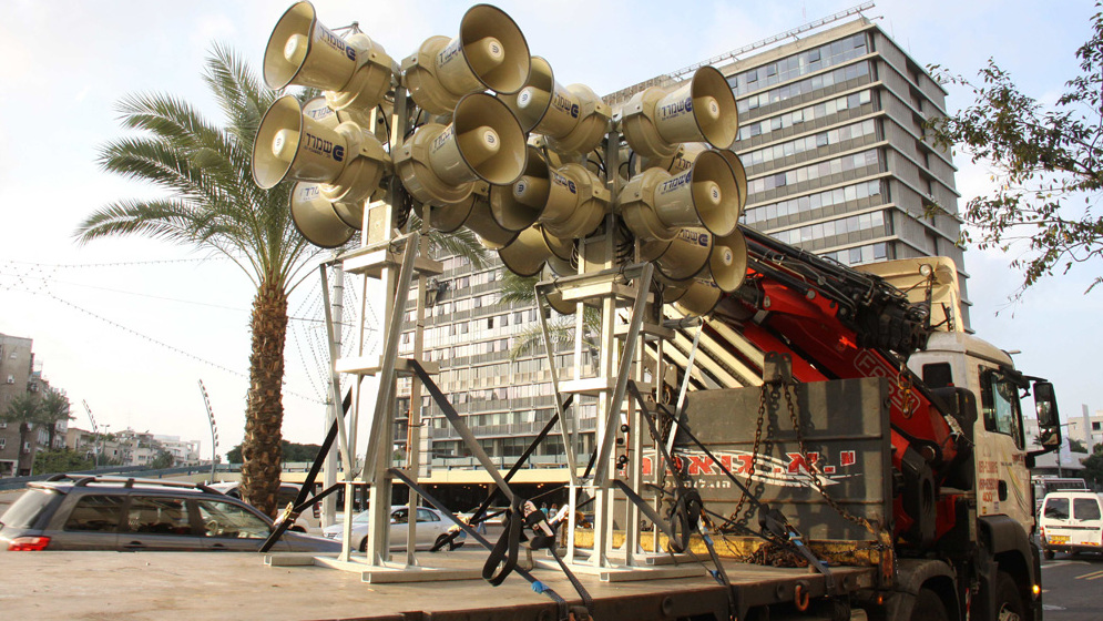 Воздушная тревога в Израиле 