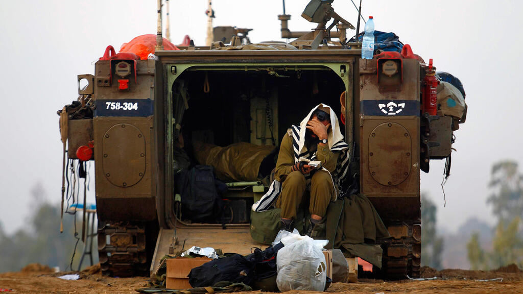Hesder IDF soldier 