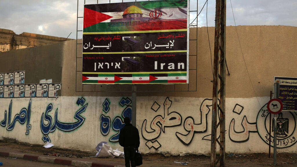 Posters in Gaza, showing support for Iran in 2012 