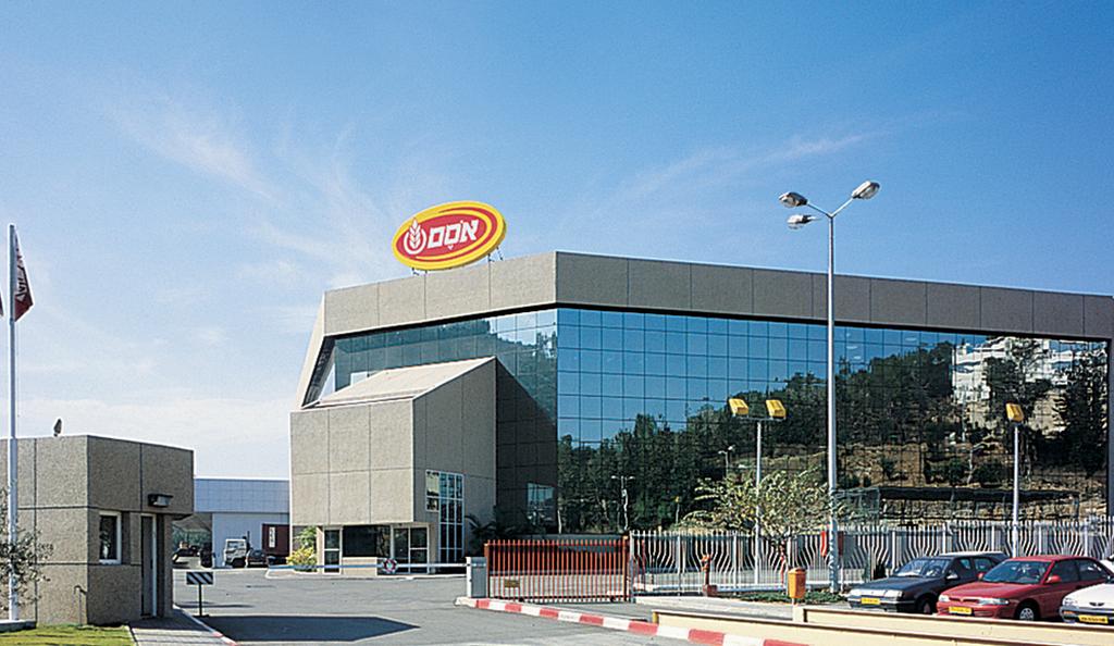 Завод концерна "Осем". Фото: пресс-служба "Осем"