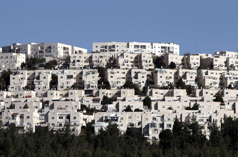 The ultra-Orthodox neighborhood of  Gival Hamatos in e. Jerusalem 