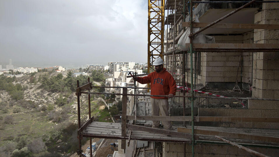 Строительство в Восточном Иерусалиме 