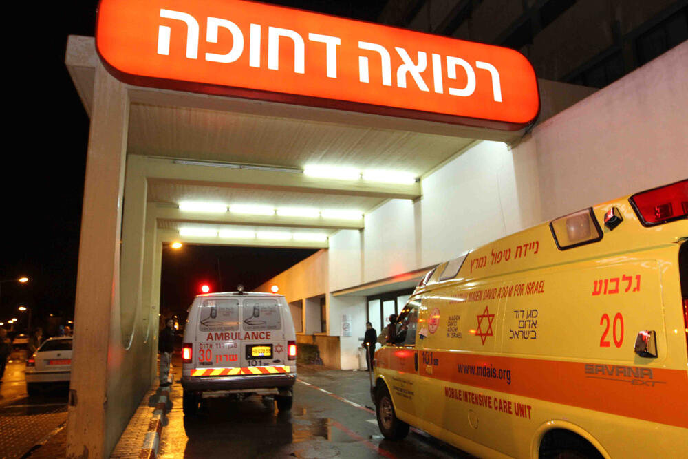 Hedera’s Hillel Yaffe Medical Center ICU entrance 
