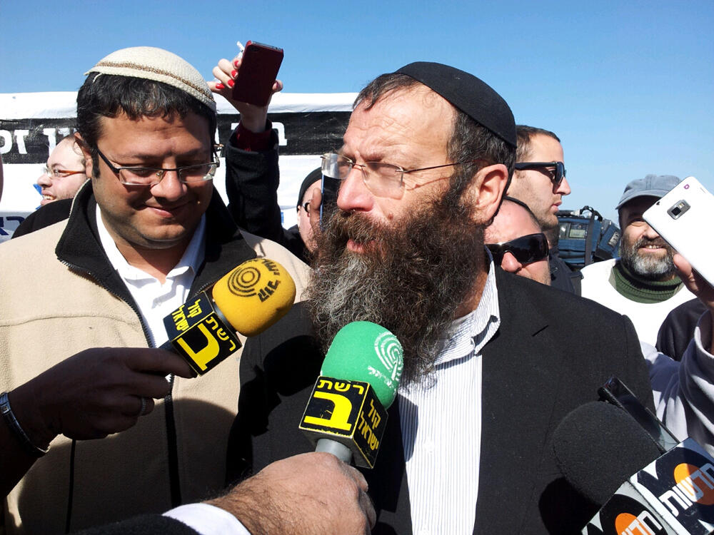 Itamar Ben-Gvir and Baruch Marzel 