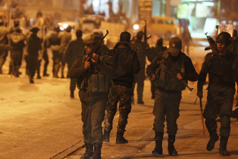 Palestinian security forces in Ramallah 