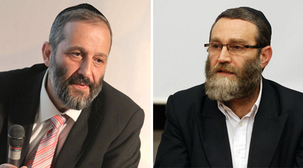 Shas Chairman Aryeh Deri, left, and UTJ MK Moshe Gafni 