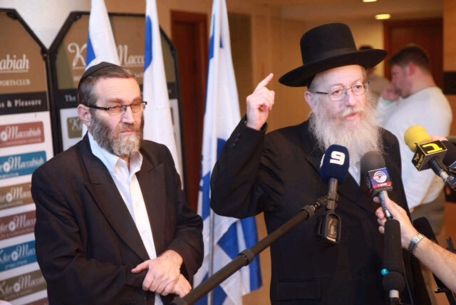 Moshe Gafni and Yaakov Litzman, the leaders of the United Torah Judaism Party 