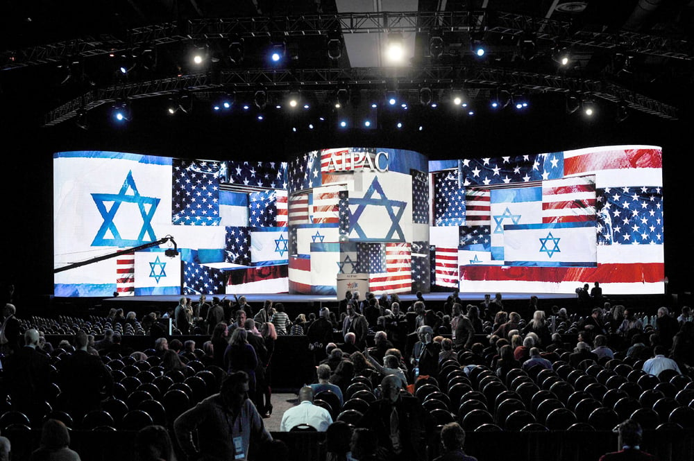 AIPAC conference in Washington D.C.