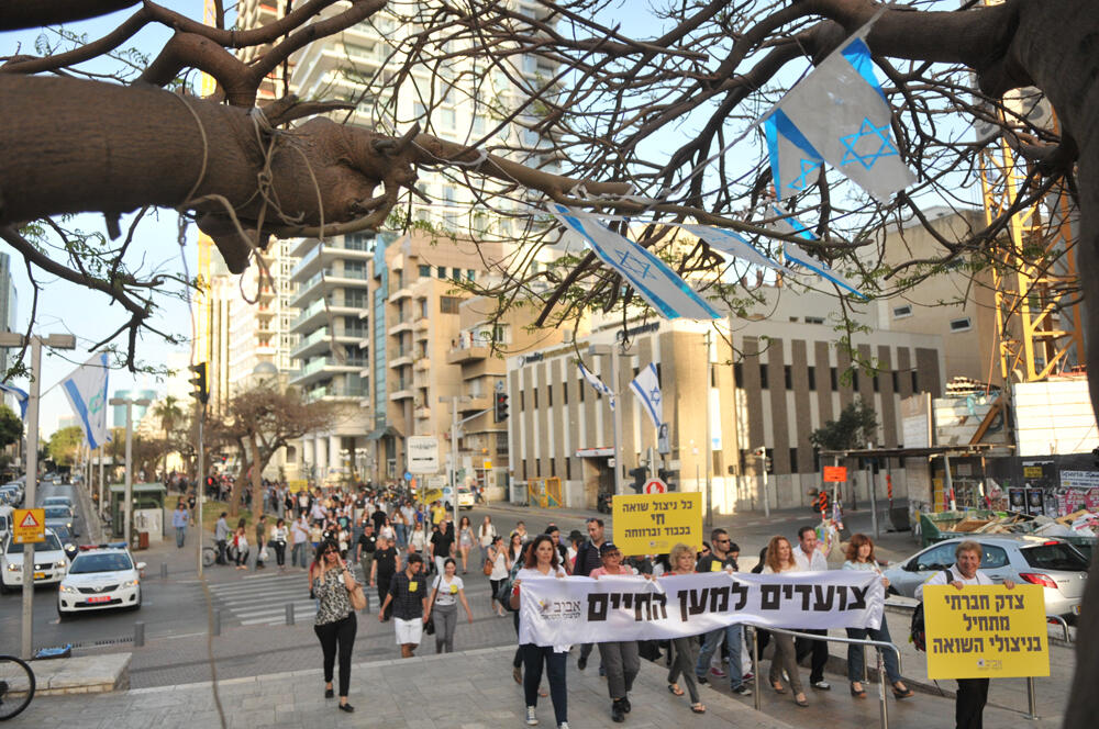 Israelis protest for social justice for Holocaust survivors back in 2013 