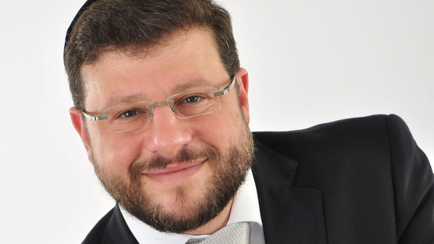 Хаим Вальдер 