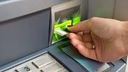 כספומט כרטיסי אשראי כרטיס אשראי בנק בנקים כסף ATM