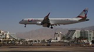 שדה התעופה באילת