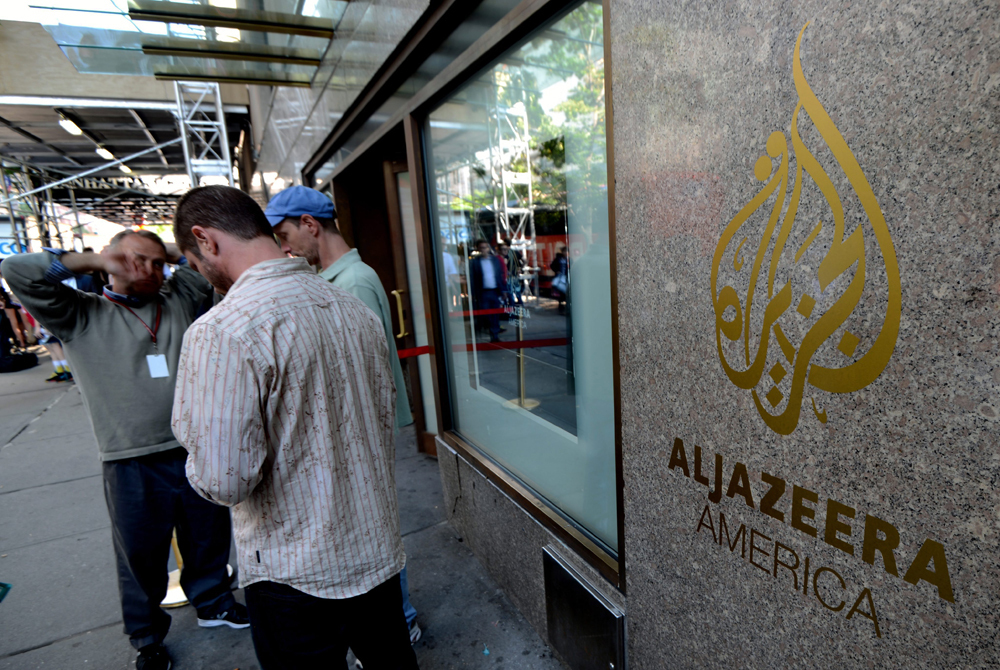 Al Jazeera America's offices in New York City 