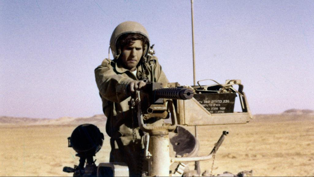An IDF soldier mans a machine gun during the 1973 war 