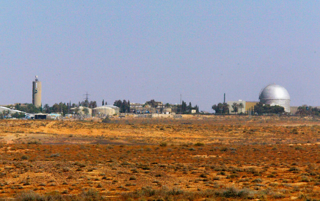 Israel's nuclear facility in Dimona 