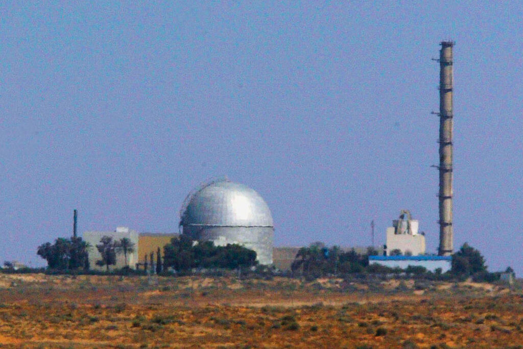Israel's nuclear facility in Dimona 