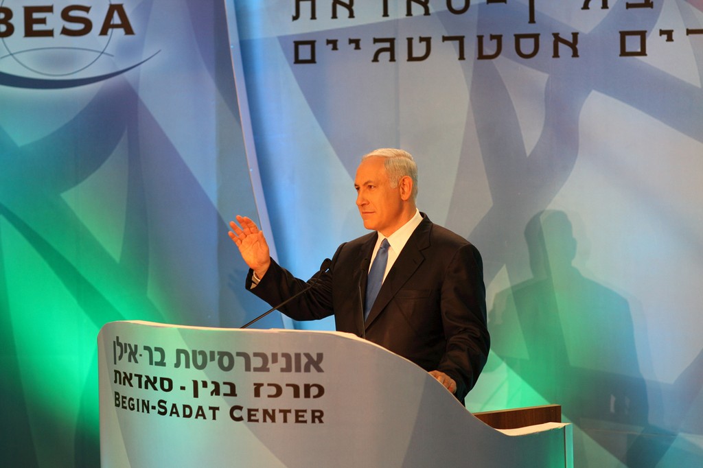 Benjamin Netanyahu delivering his landmark 2009 speech on the peace process at Bar-Ilan University  