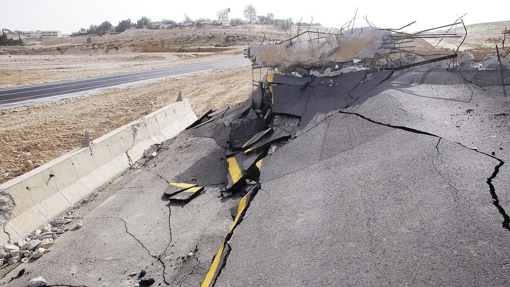 A road damaged by an earthquake 